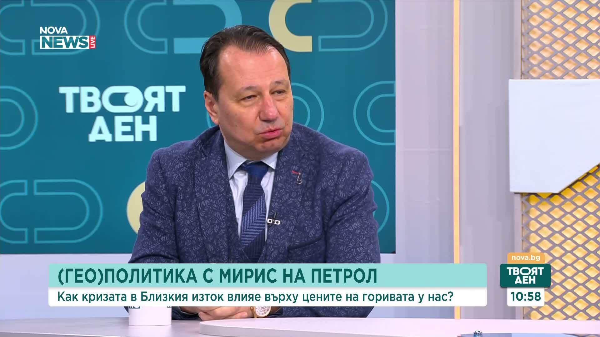 Как кризата в Близкия изток влияе върху цените на горивата?