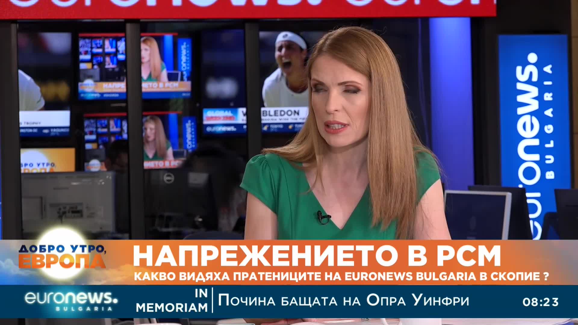 Напрежението в РСМ: Какво видяха пратениците на Euronews Bulgaria в Скопие?