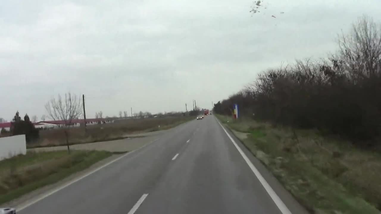 Магарета