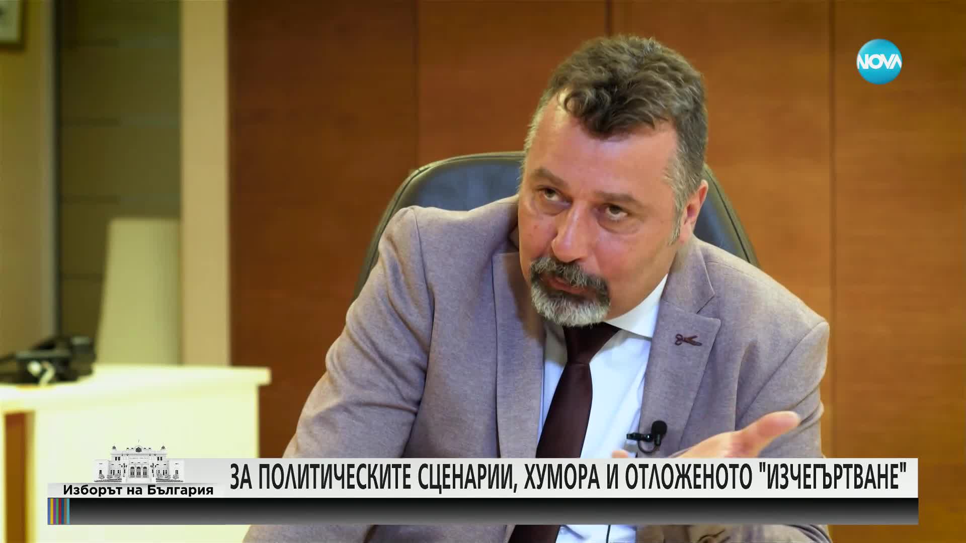 Филип Станев: Убеден съм, че трябва отново да бъда в парламента