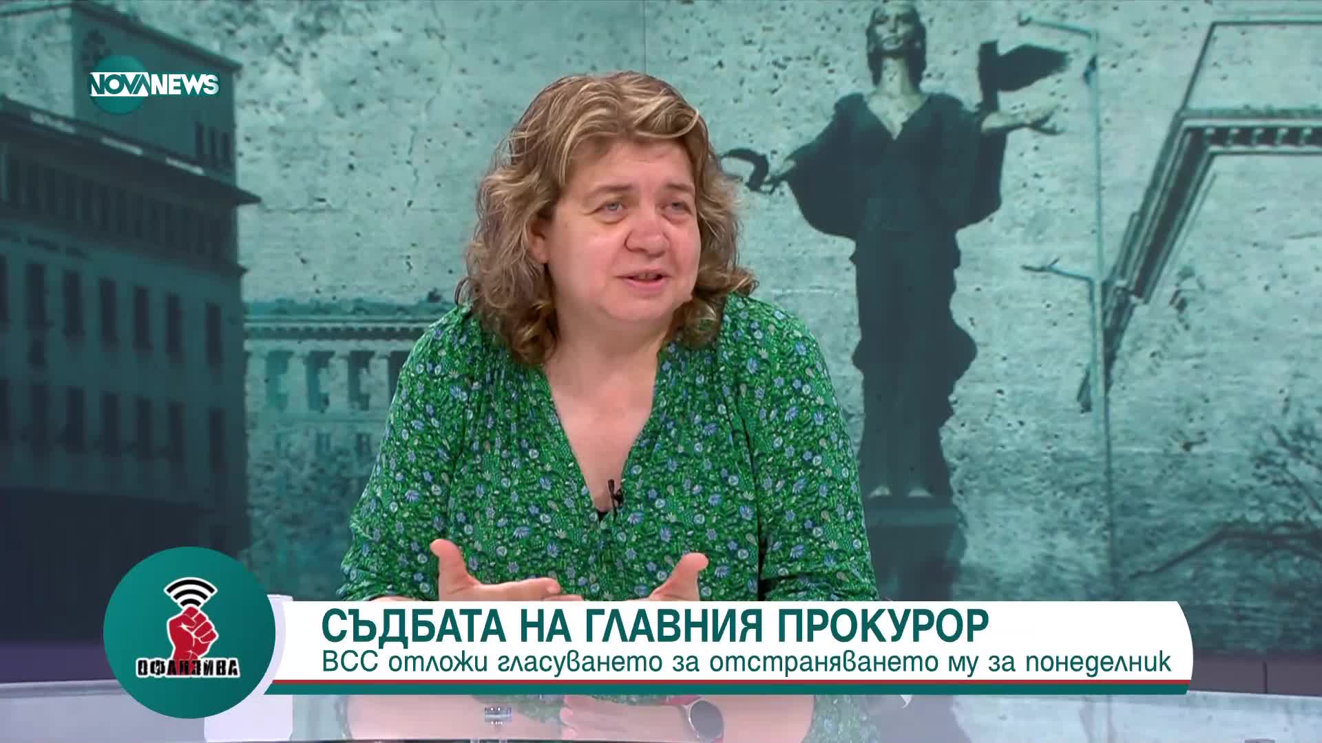 Наталия Киселова: Не бива да притискат президента да издаде указ за освобождаването на главния проку