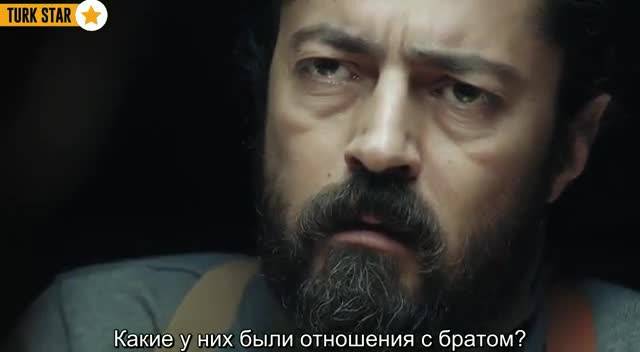Кръг еп.3 Руски суб.