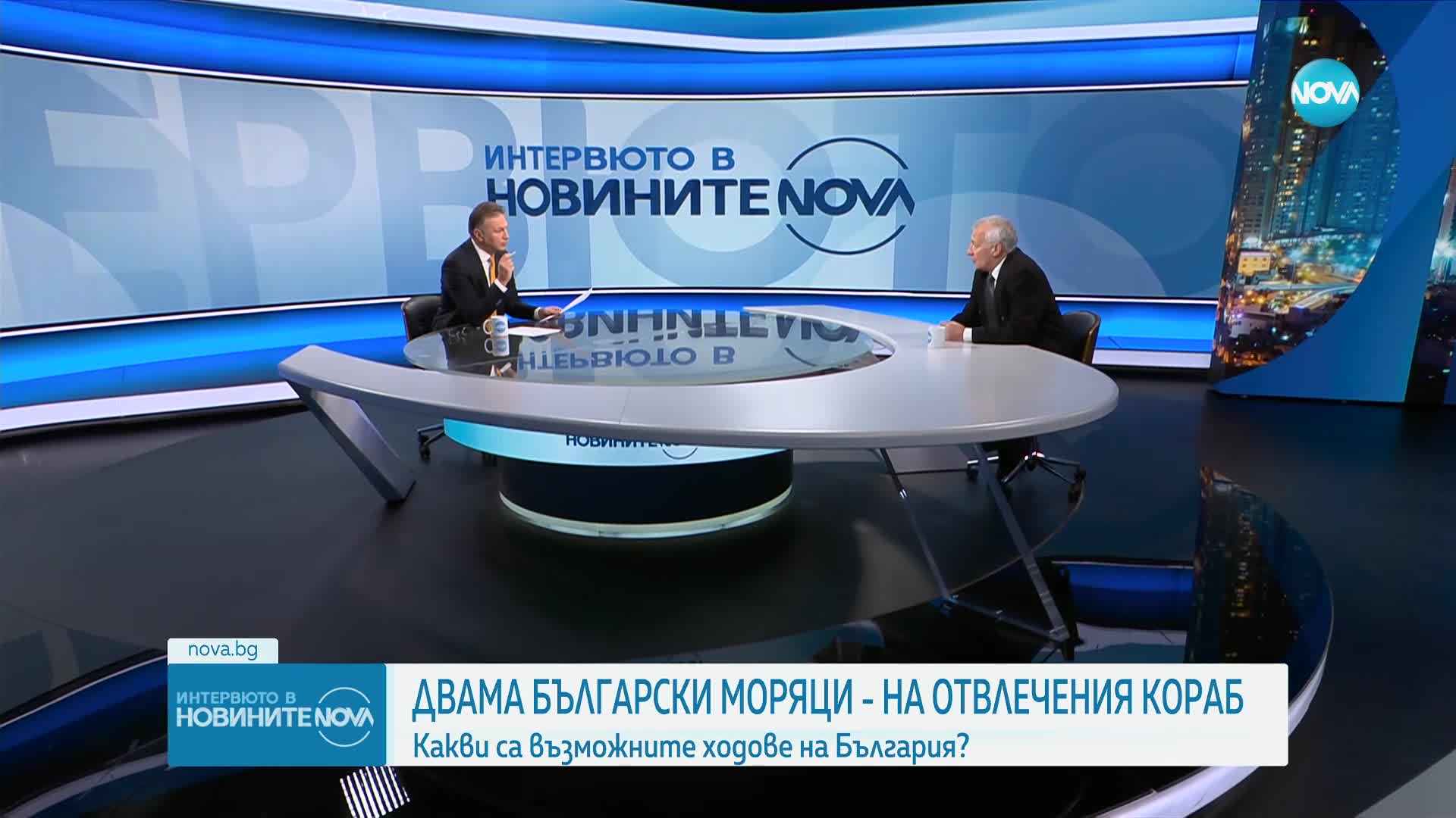 Капитан Данов: Конвои с бойни кораби или въоръжена охрана пазят от пиратски набези