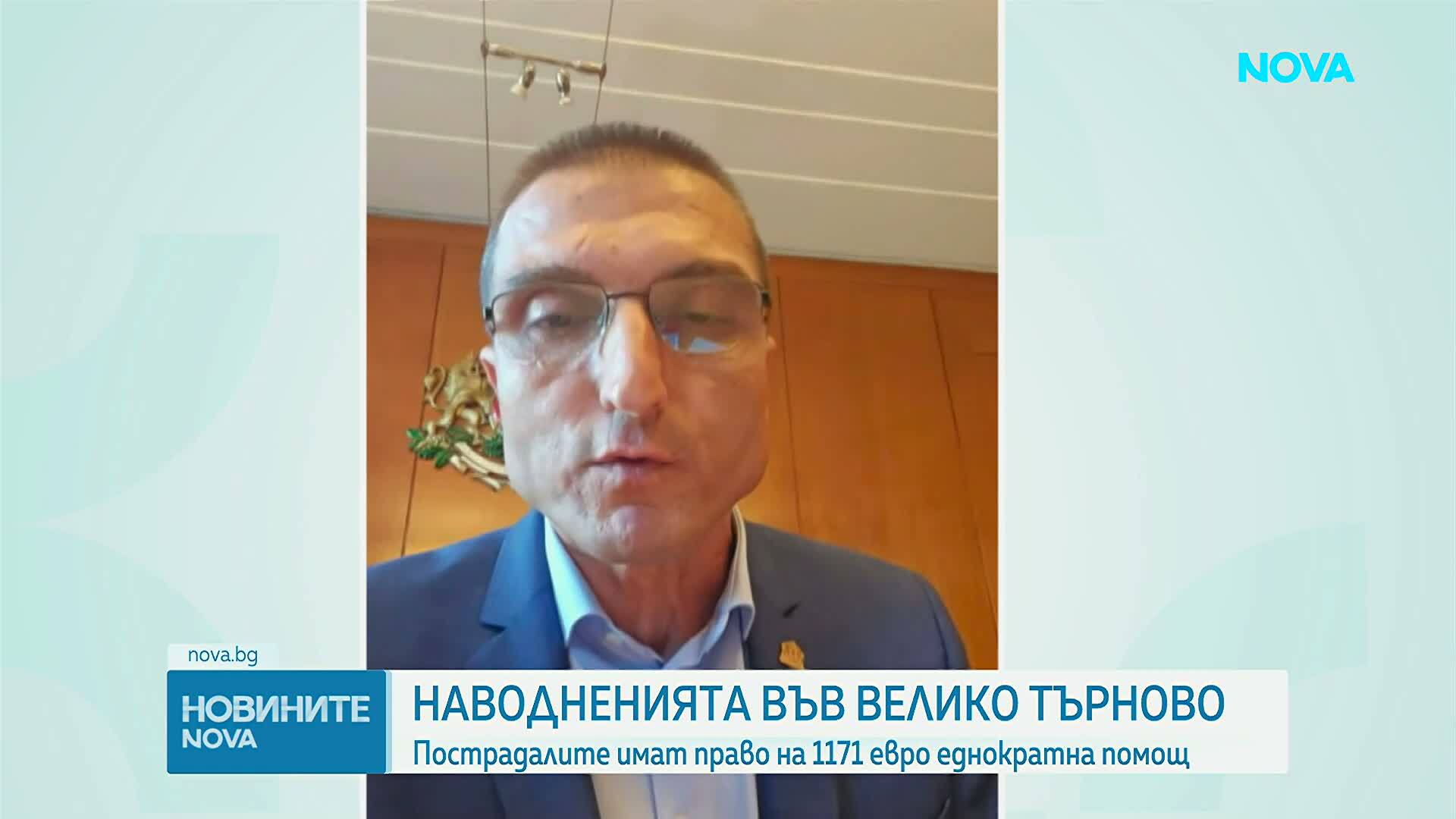 Бедствието в Северна България: Разрушени пътища, мостове и сгради, един човек е в неизвестност