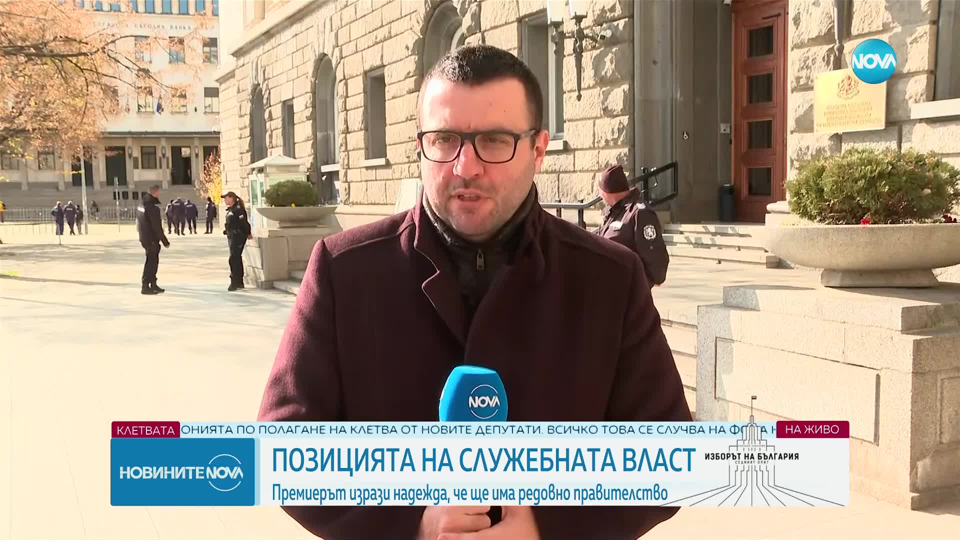 Главчев: Коалициите в парламента не са моя работа, очаквам стабилен кабинет