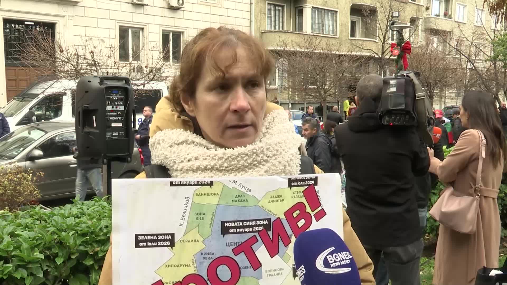 Протест пред Столична община срещу поскъпването на платените зони