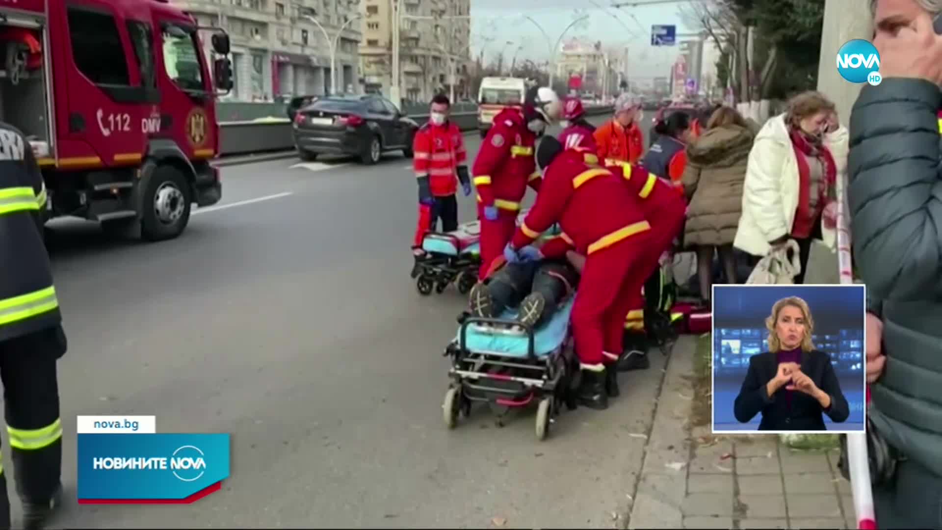Един загинал и 22 ранени при инцидент с автобус в Румъния