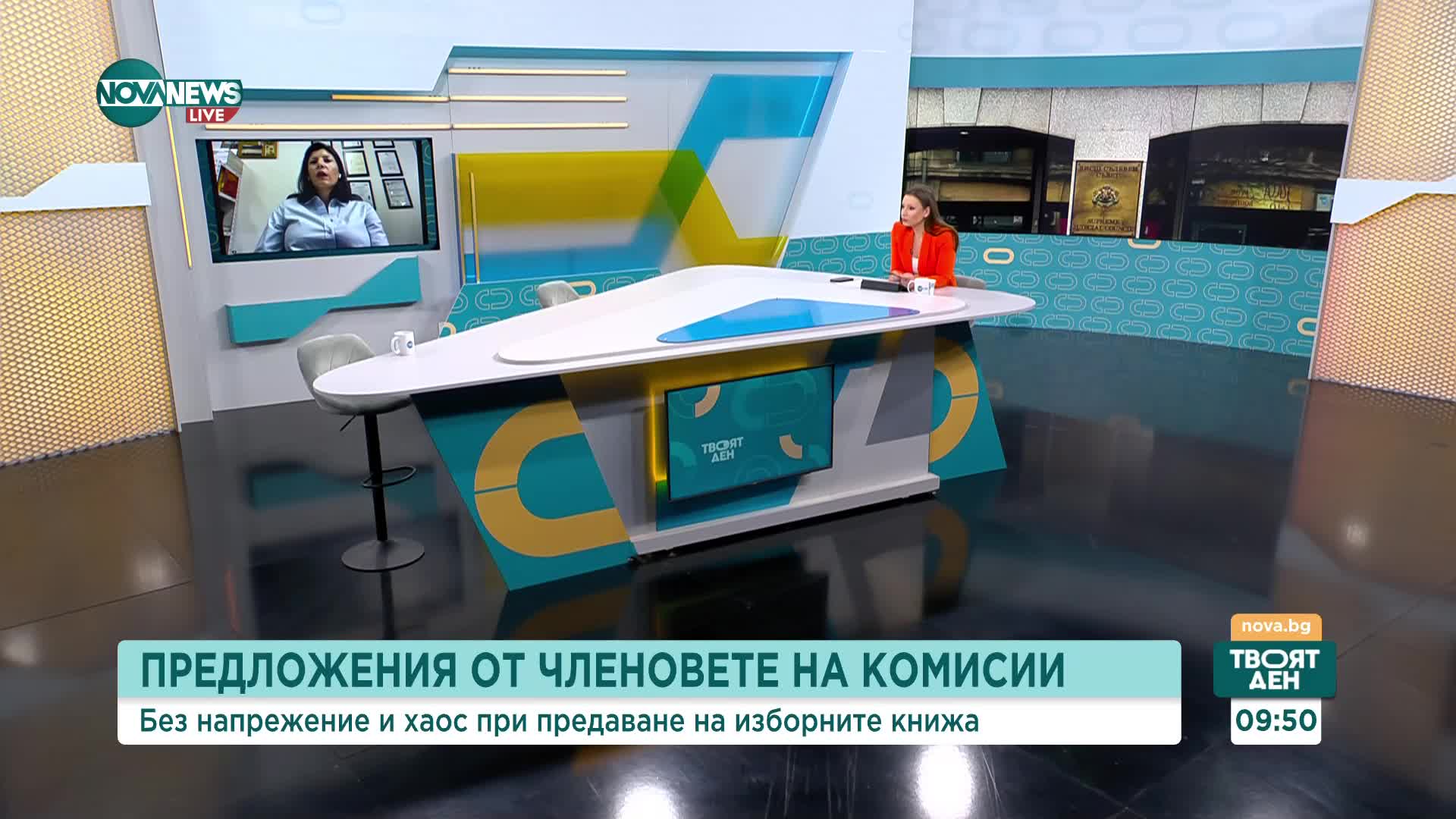 Членове на СИК – с предложения към ЦИК за по-лек и ефективен изборен процес