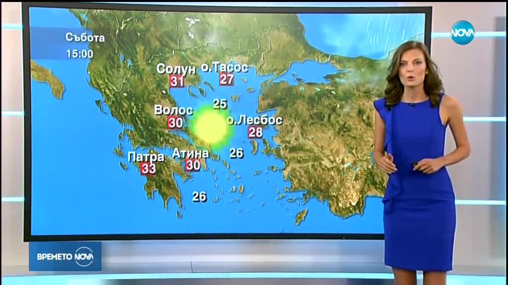 Прогноза за времето (13.09.2018 - централна емисия)