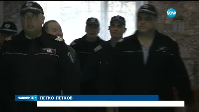 Стрелецът от Лясковец обжалва присъдата си