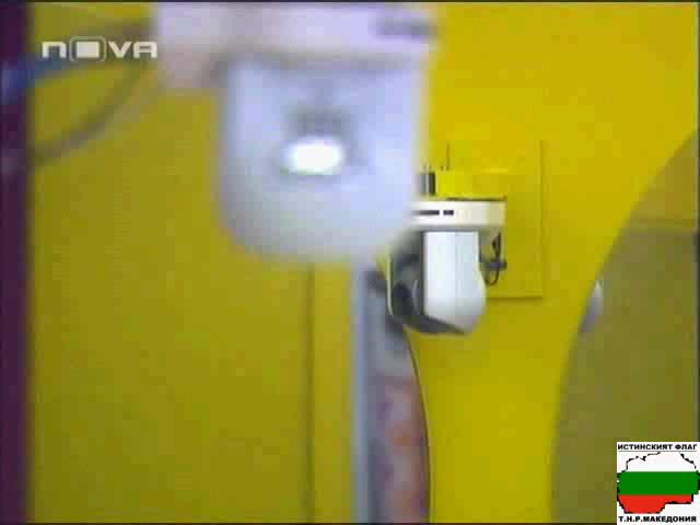 Старите Порядки В Big Brother 4 - 12.12.08