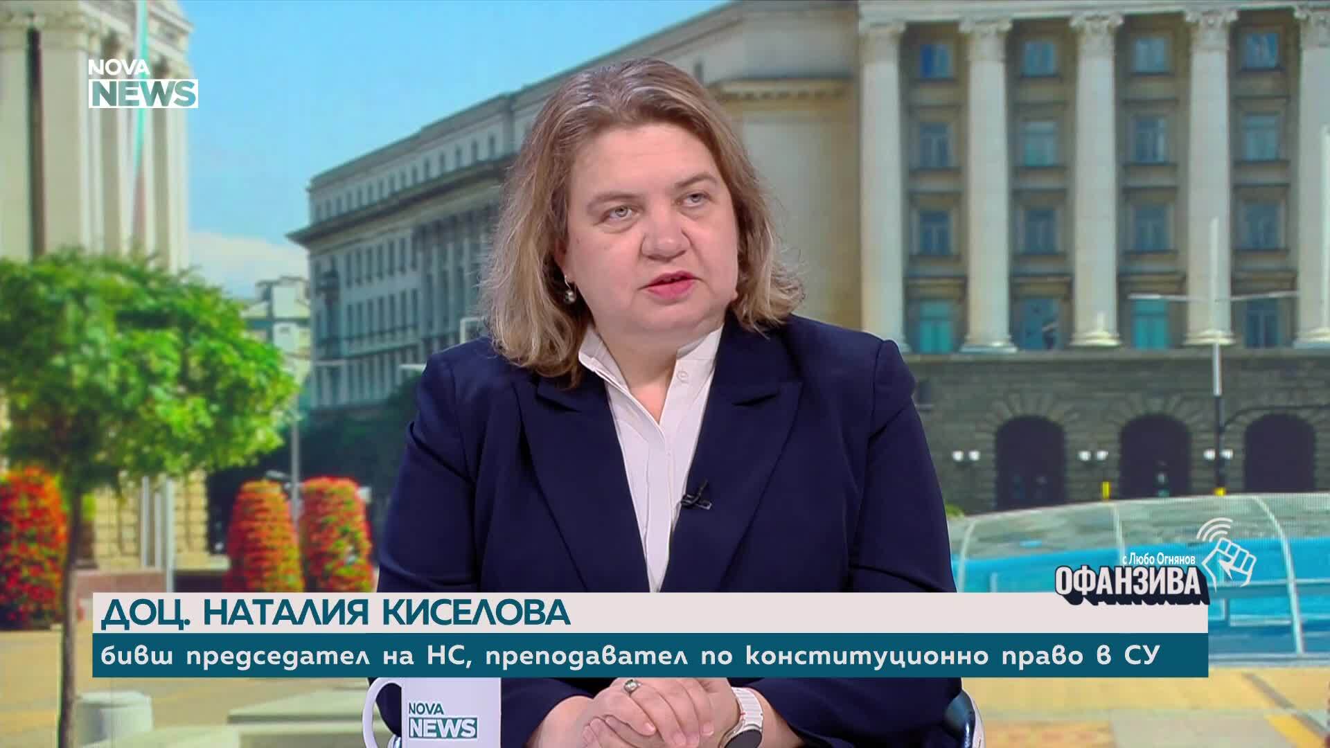 Наталия Киселова призова за повече доказателства по случая с полетите на Делян Пеевски