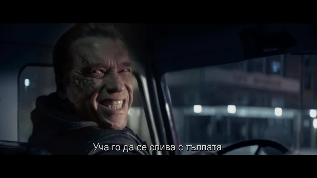 ТЕРМИНАТОР: ГЕНИСИС (финален трейлър с български субтитри)