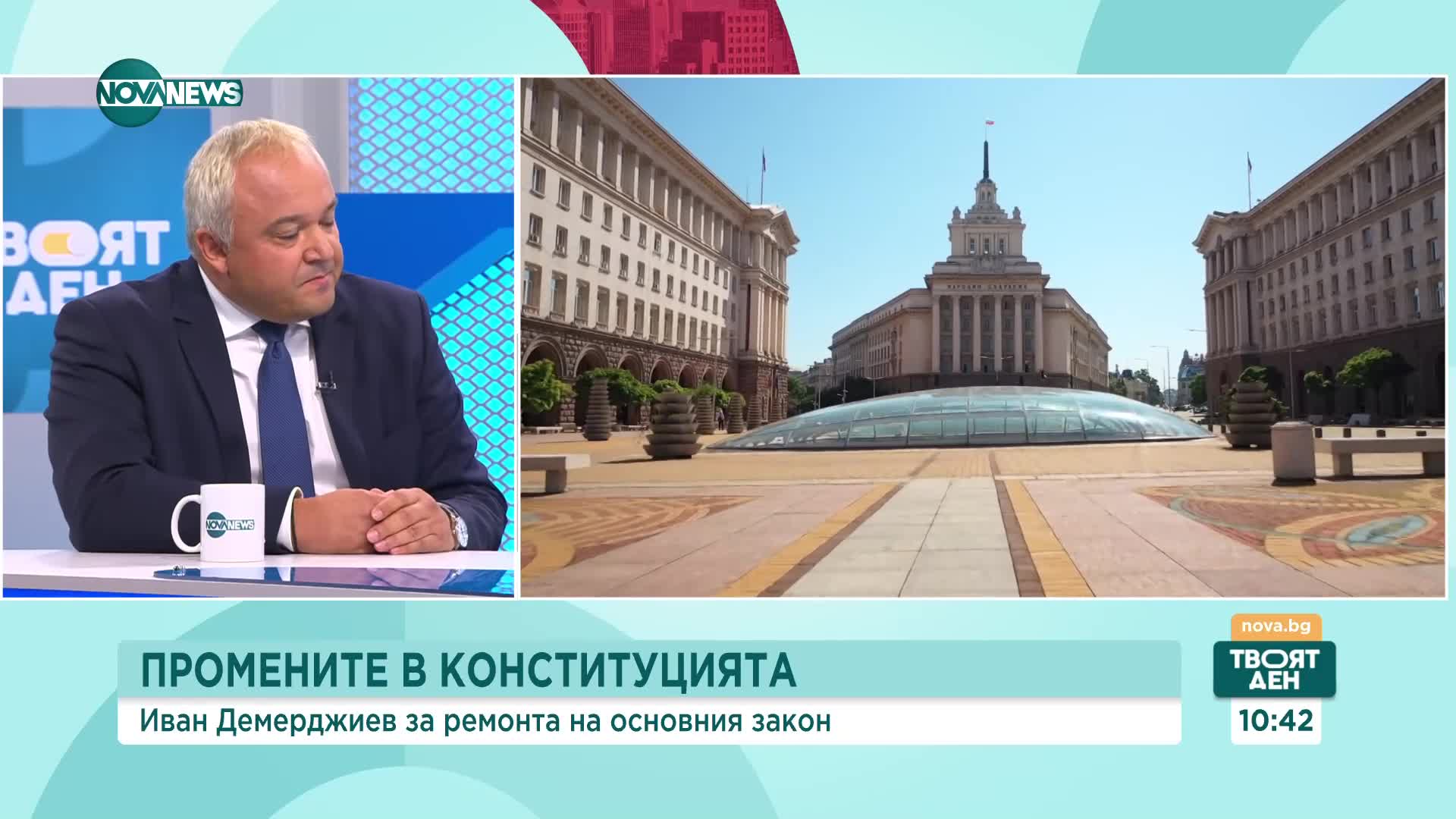 Демерджиев: Денков се опитва да попълни липсата на министри и се прави на такъв