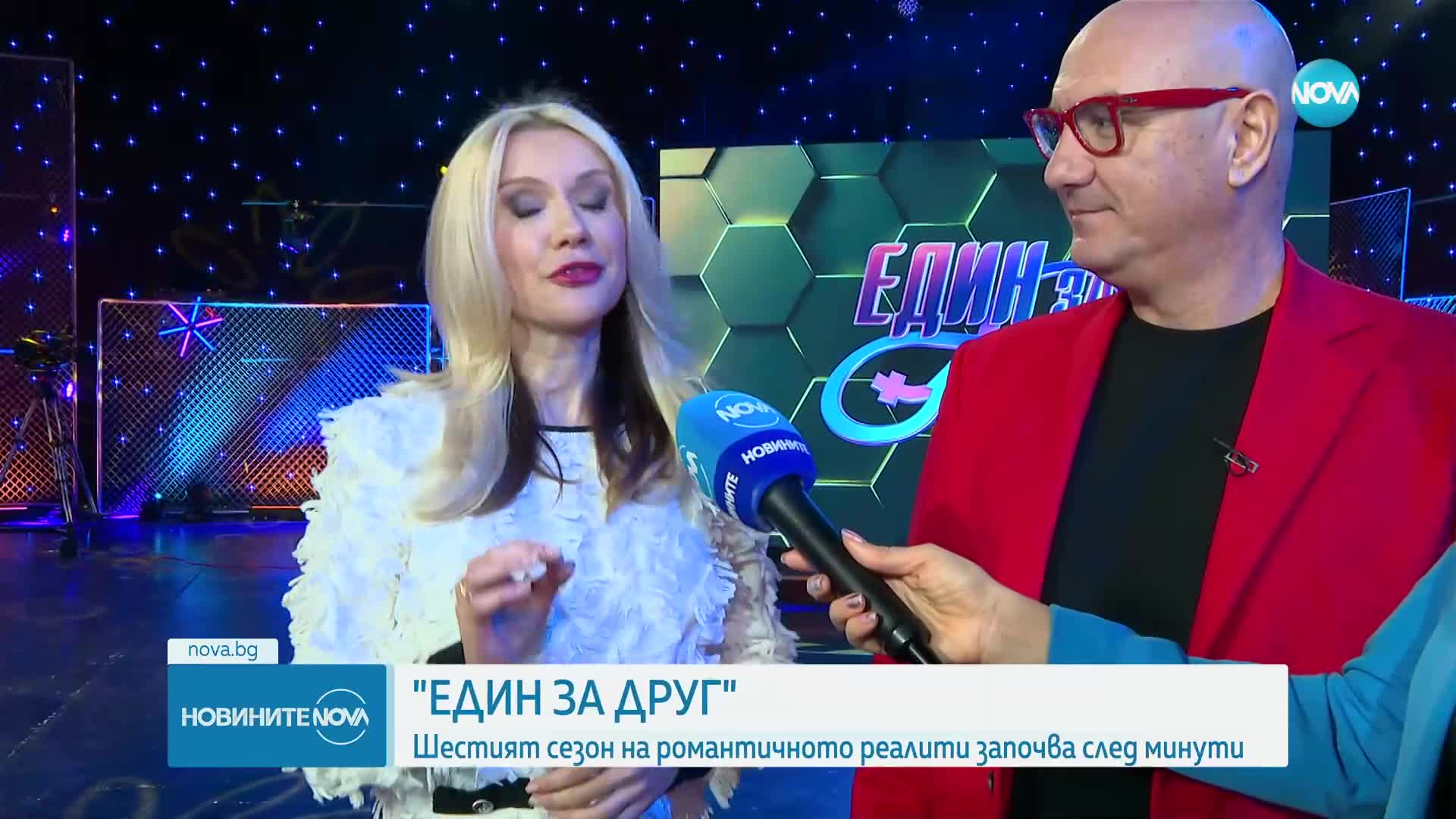 Започва шестият сезон на романтичното реалити „Един за друг”