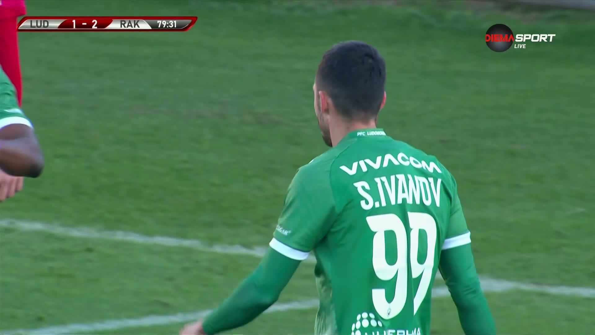 Станислав Иванов с бърз втори гол за Лудогорец
