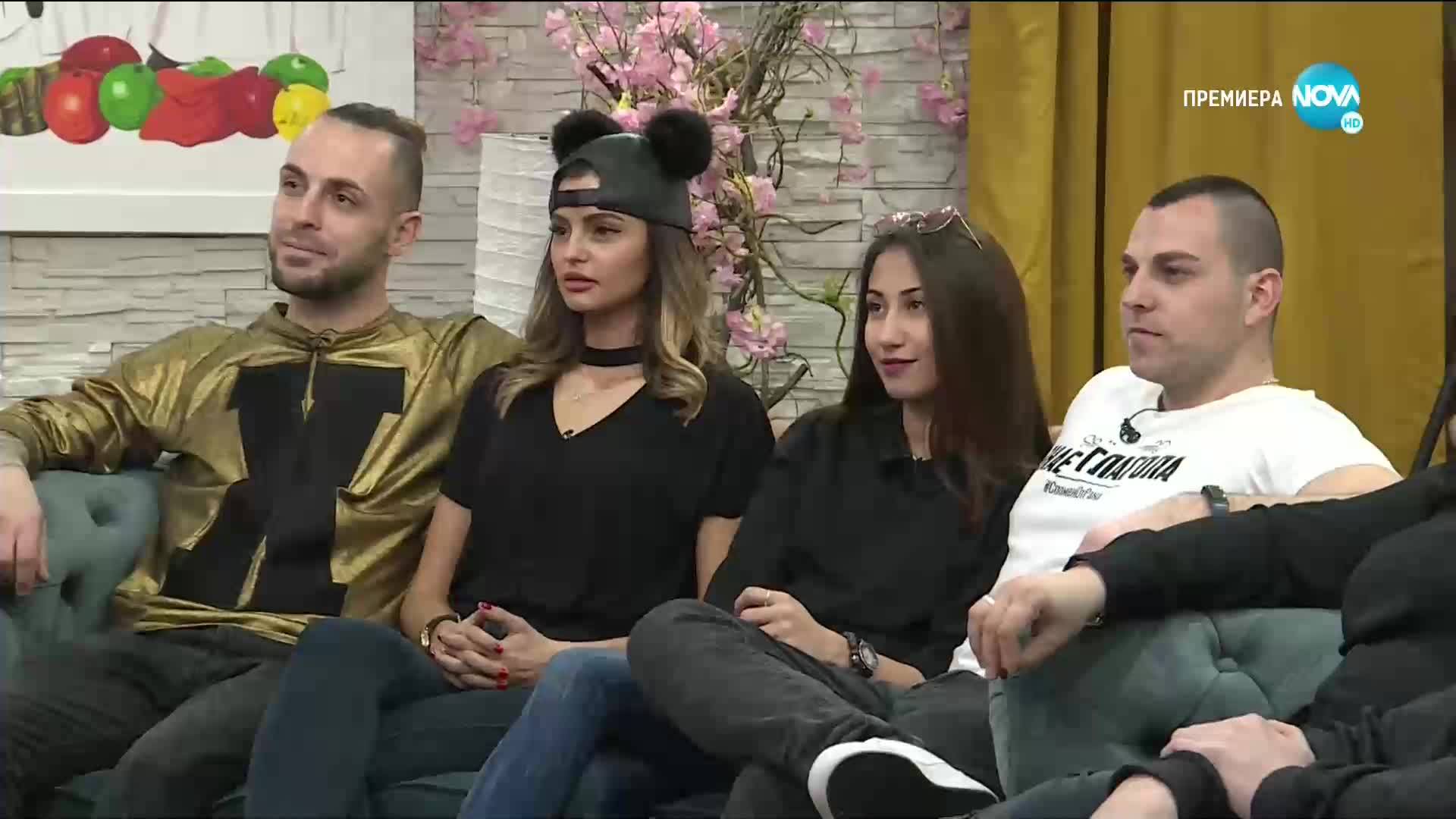 Един за друг (21.03.2020) - част 1