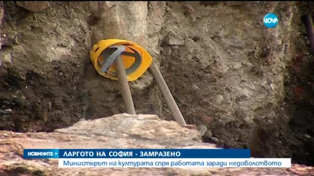 Новините на Нова (13.10.2015 - късна)