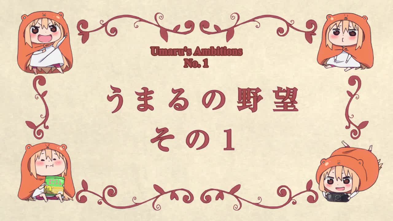 Himouto Umaru-chan Episode 1 mobile