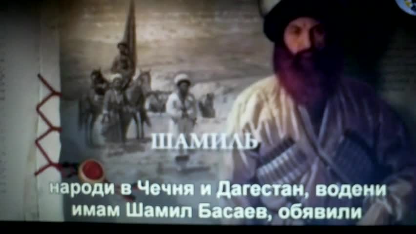 История
