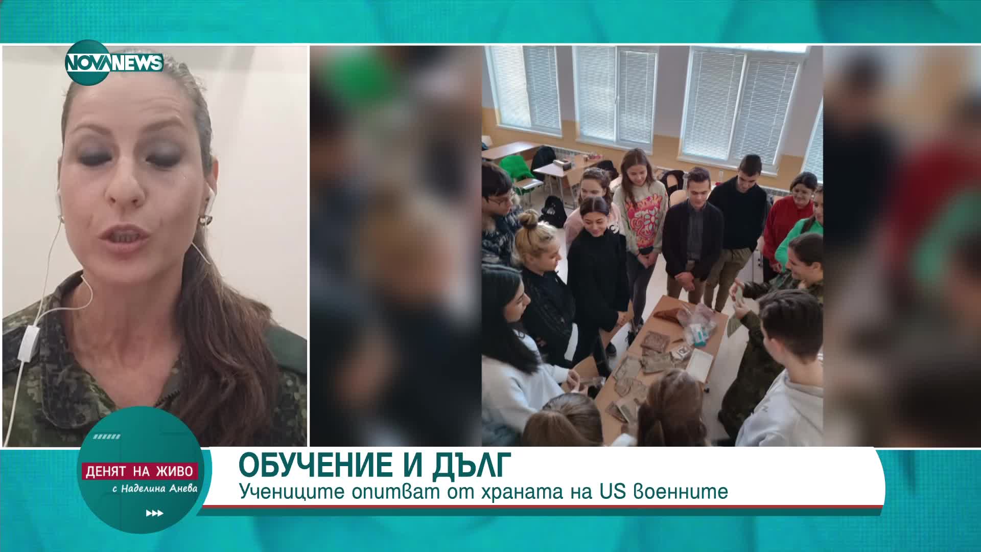 20 години след атентата в Кербала: Историята на българските войници там