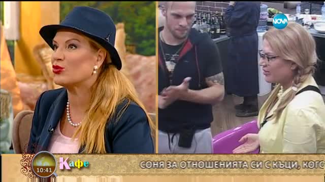 „На кафе” със Соня Колтуклиева