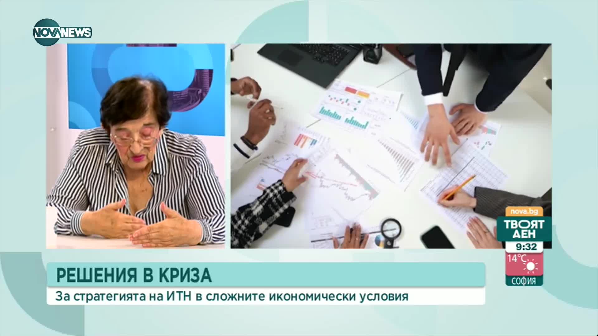 Мика Зайкова: Хората загубиха доверието си в ИТН, защото истината се плаща скъпо
