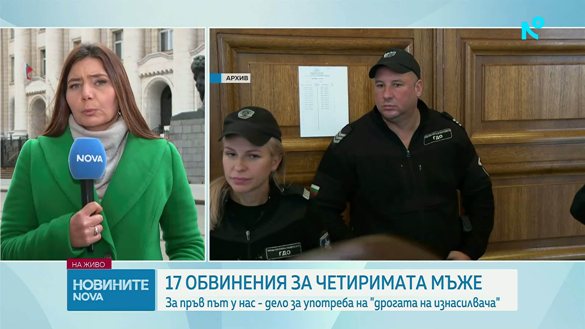 Делото “Хасърджиев”: Обвинения в блудство, порнографски материали и риск от заразяване с венерически болести