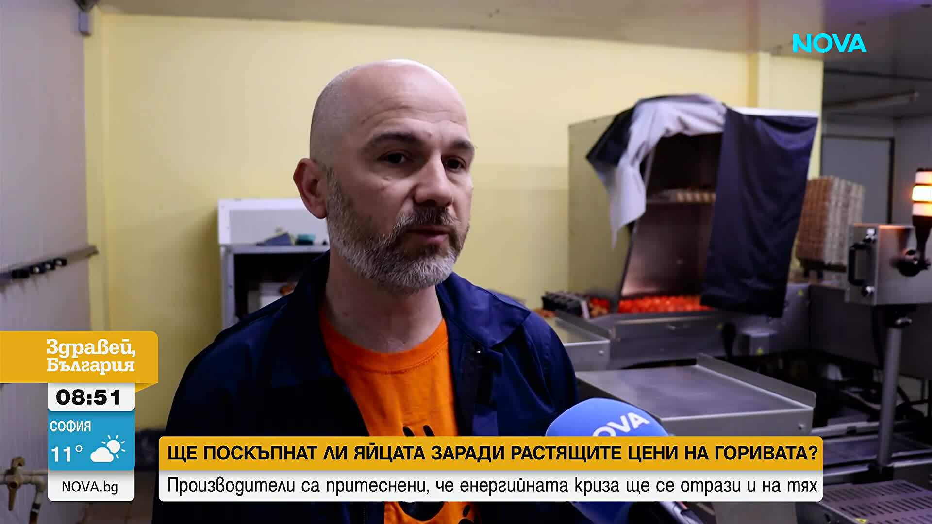 Ще поскъпнат ли яйцата точно преди Великден?