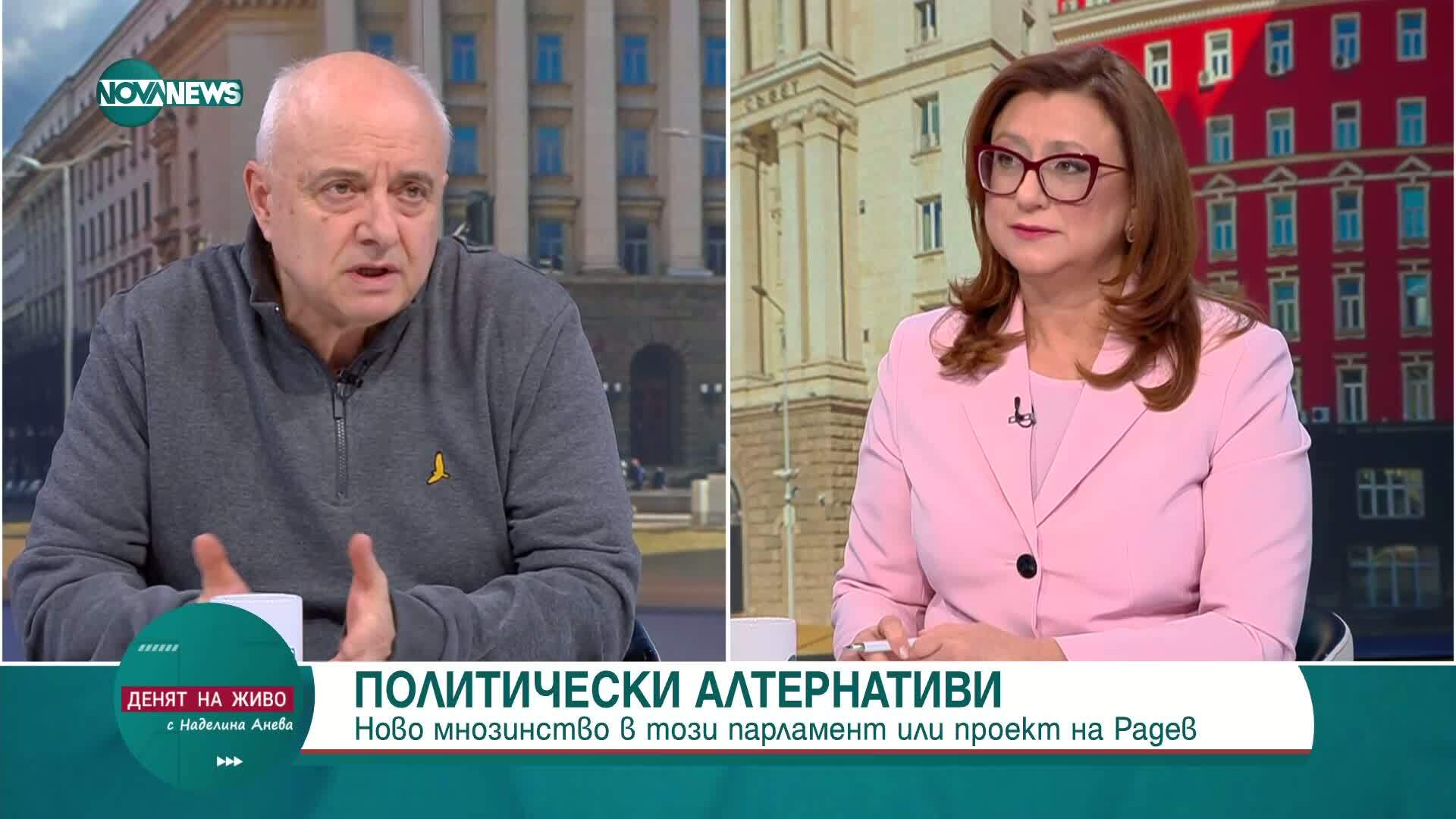 Може ли Радев да управлява с „Продължаваме промяната – Демократична България”