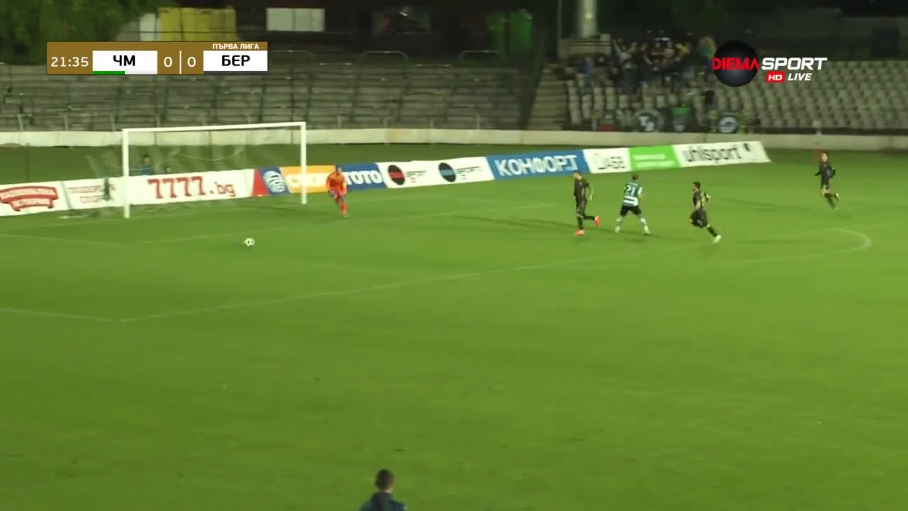 Черно море - Берое 0:0 /първо полувреме/