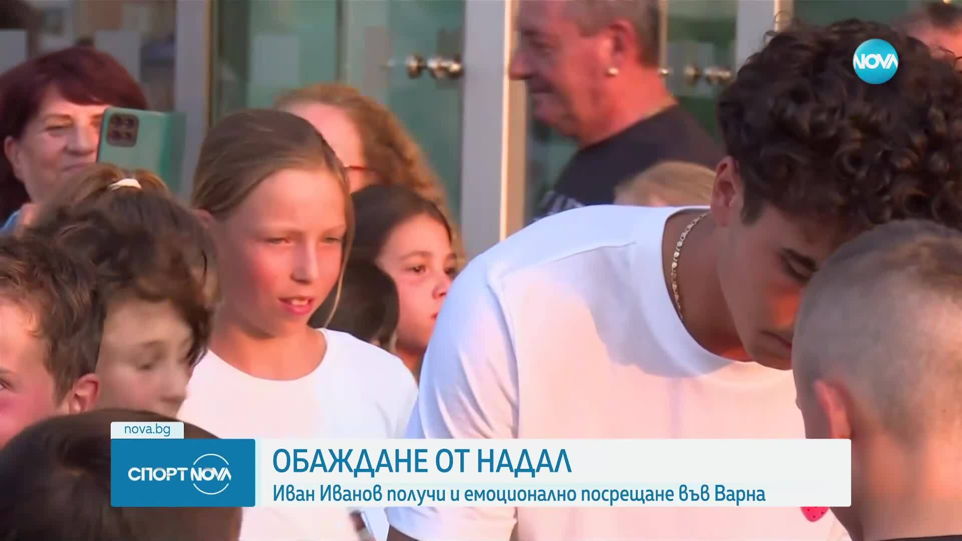 Спортни новини (16.07.2025 - обедна емисия)