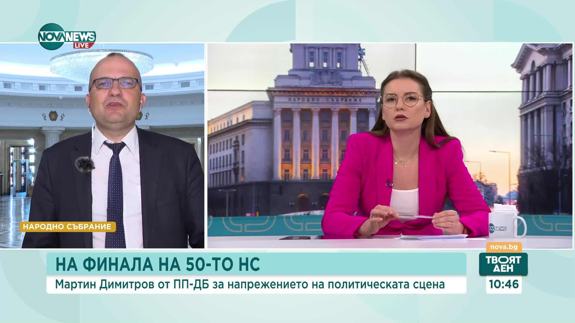 Мартин Димитров: Проектобюджетът трябва да е готов до края на октомври