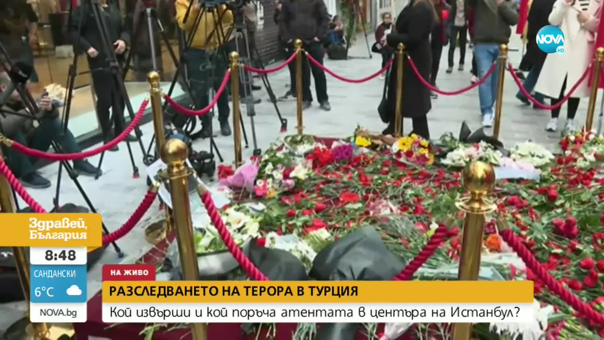 Стотици продължават да носят цветя и свещи на мястото на трагедията в Истанбул