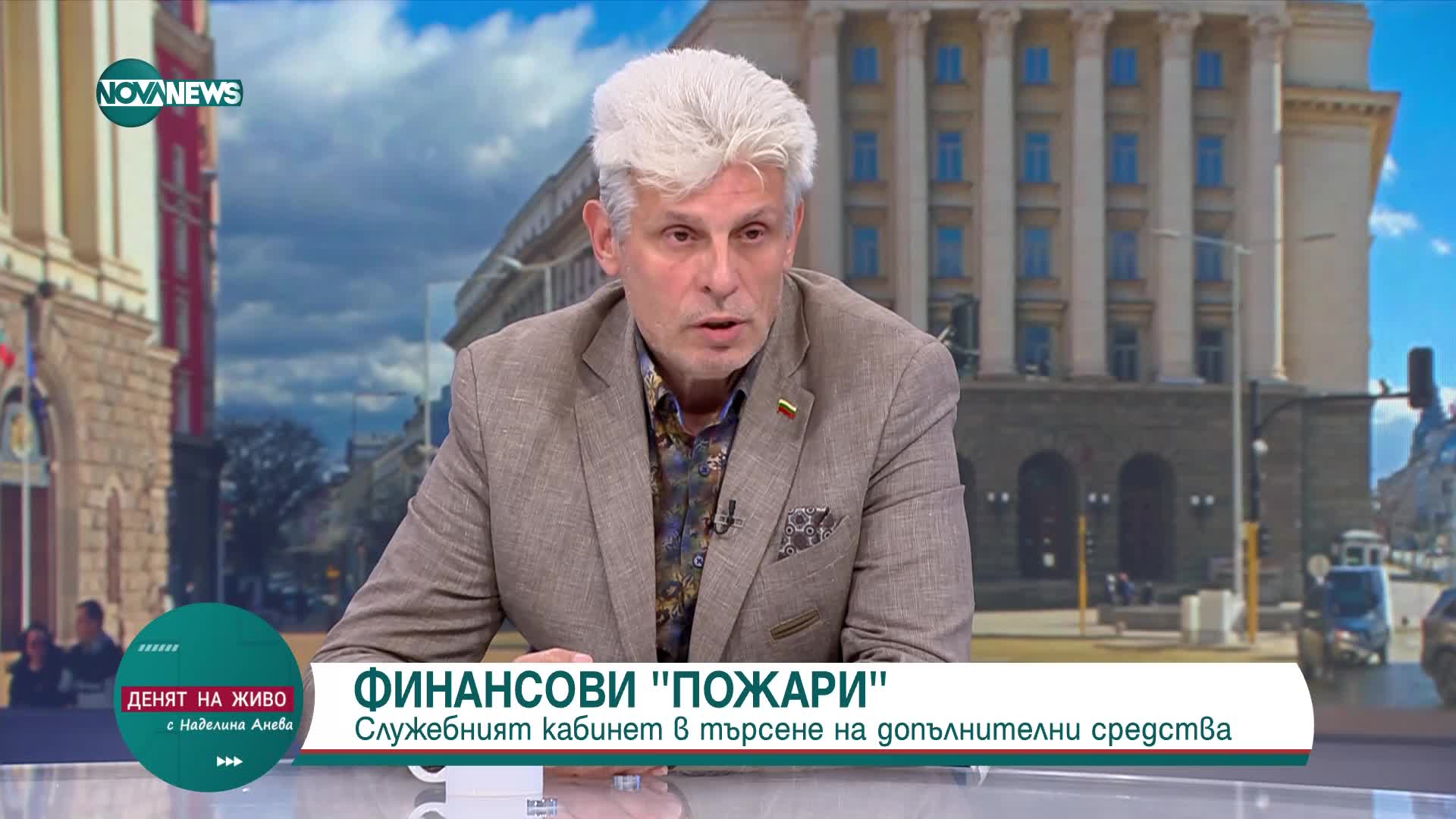 Атанас Кацарчев: Жизненият минимум е 1500 лева на човек