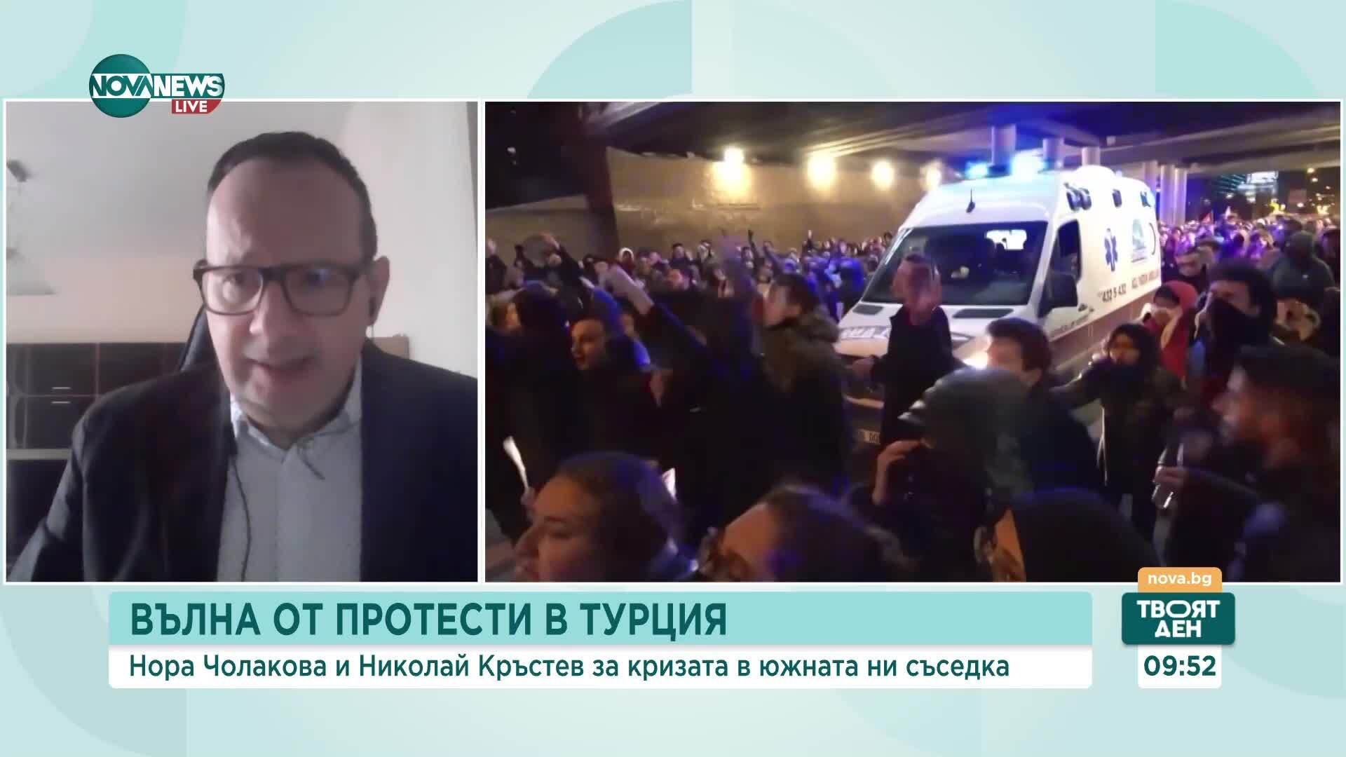 Нора Чолакова: Протестите в Турция се превърнаха в мощни антиправителствени демонстрации