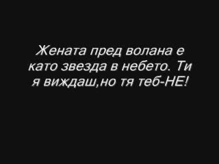 Най - Яките Спомени В Света!