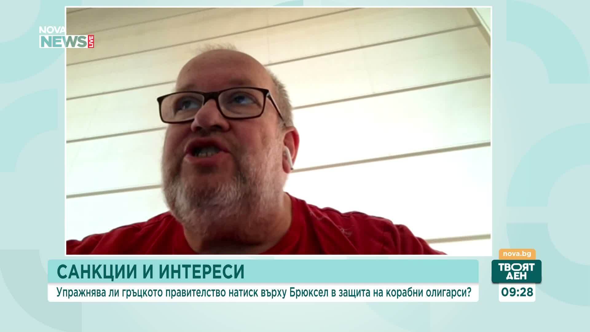Защо Гърция блокира новите санкции срещу Русия