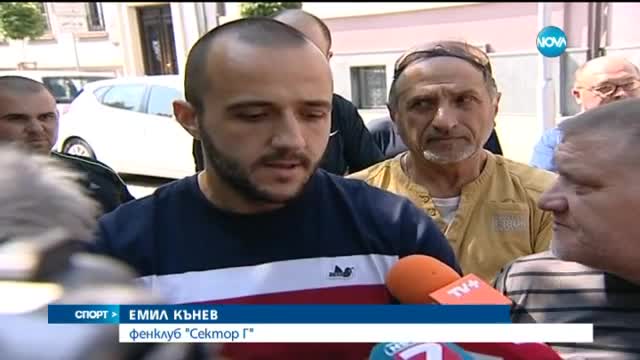 ЦСКА ще играе при аматьорите