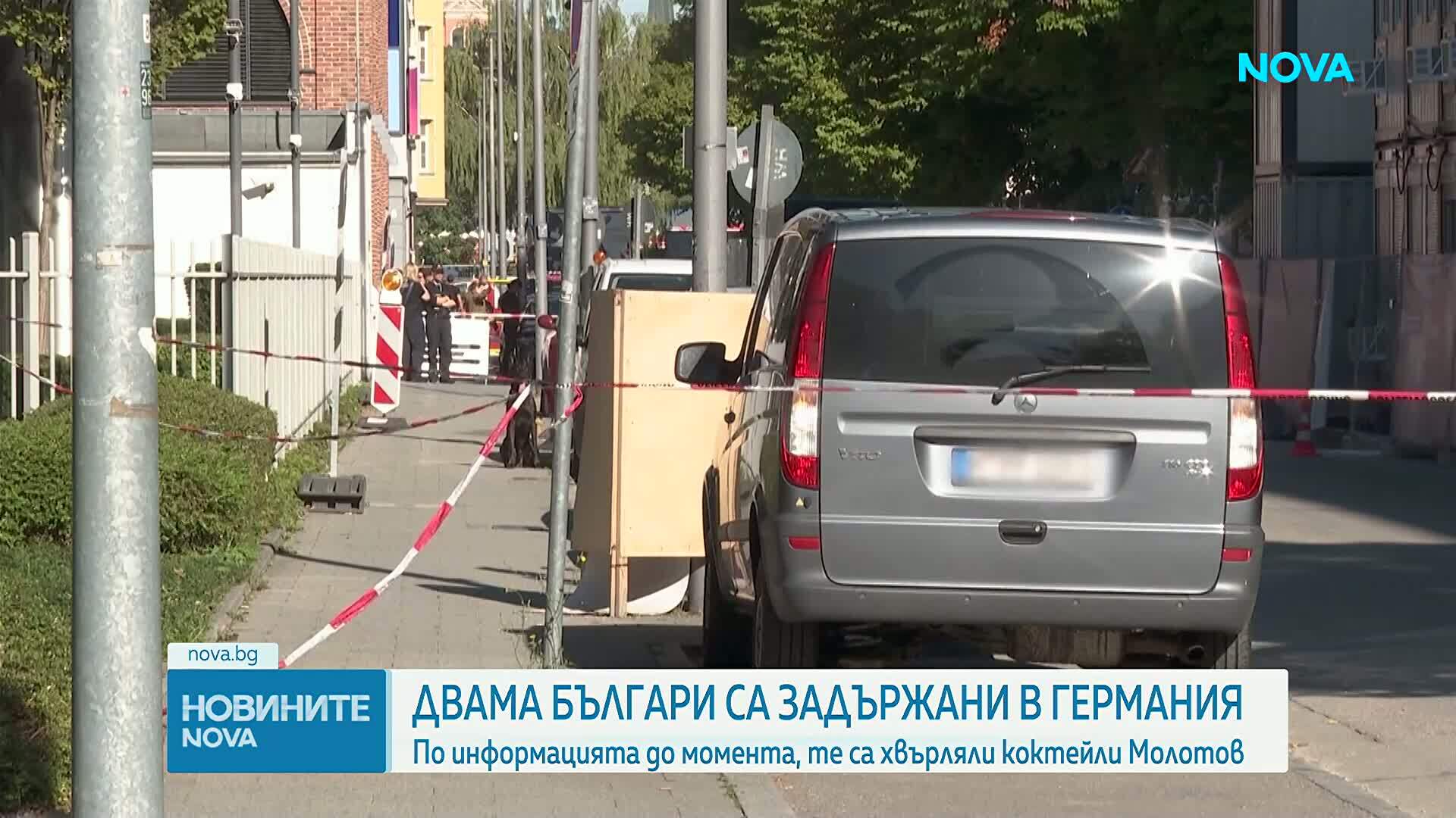 Задържаха двама българи в Германия след палеж с коктейли "Молотов"