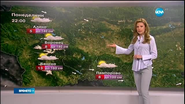 Прогноза за времето (20.03.2017 - обедна емисия)