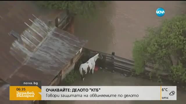 ЕВАКУАЦИЯ В КАЛИФОРНИЯ: Проливни дъждове наводниха Сан Хосе