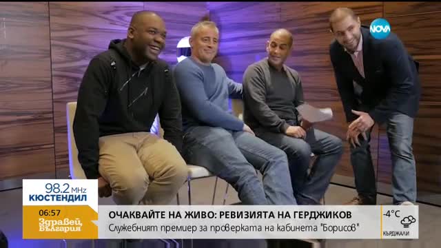 Мат Лебланк проговори на български