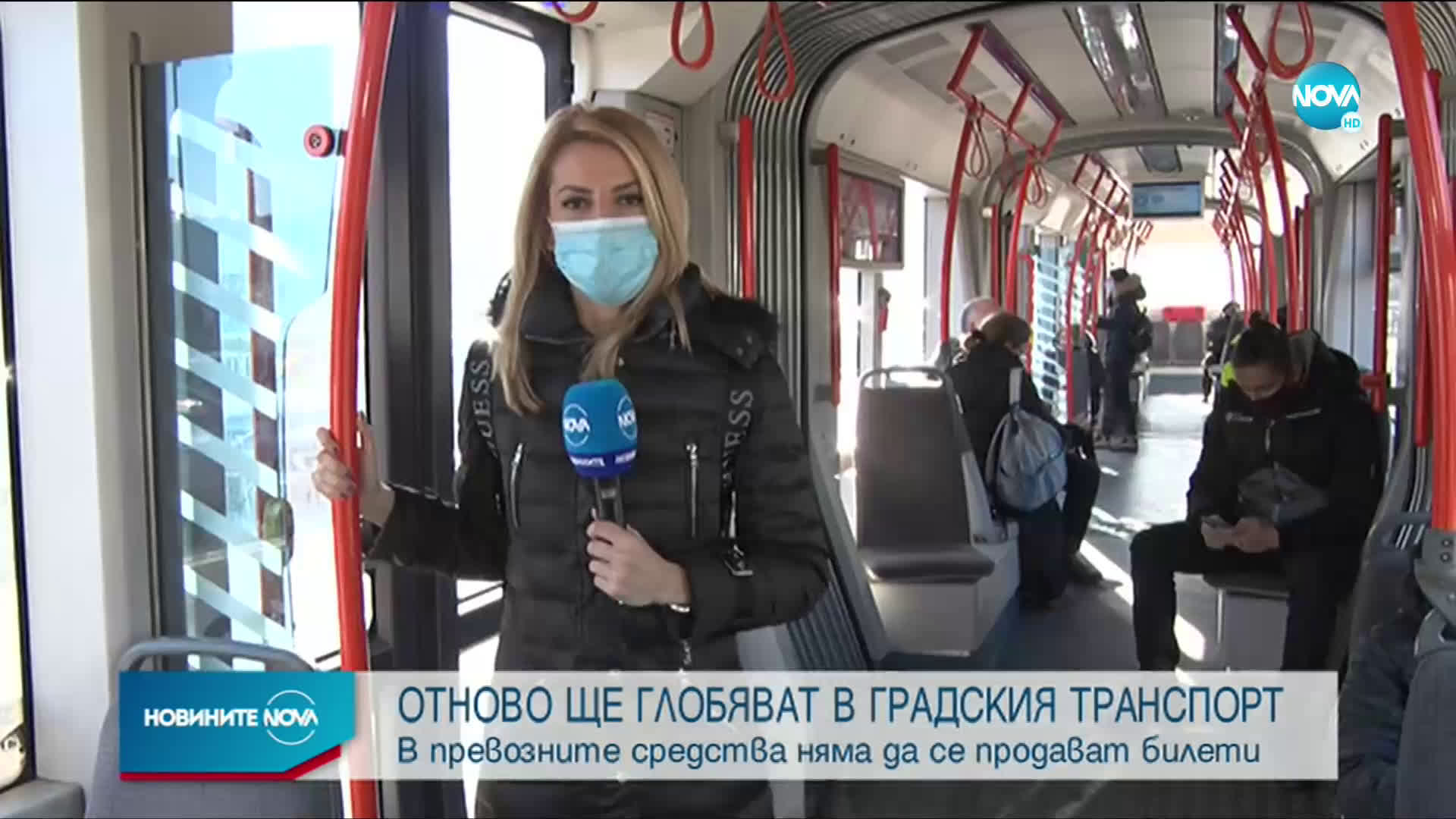 Отново глобяват нередовни пътници в градския транспорт в София