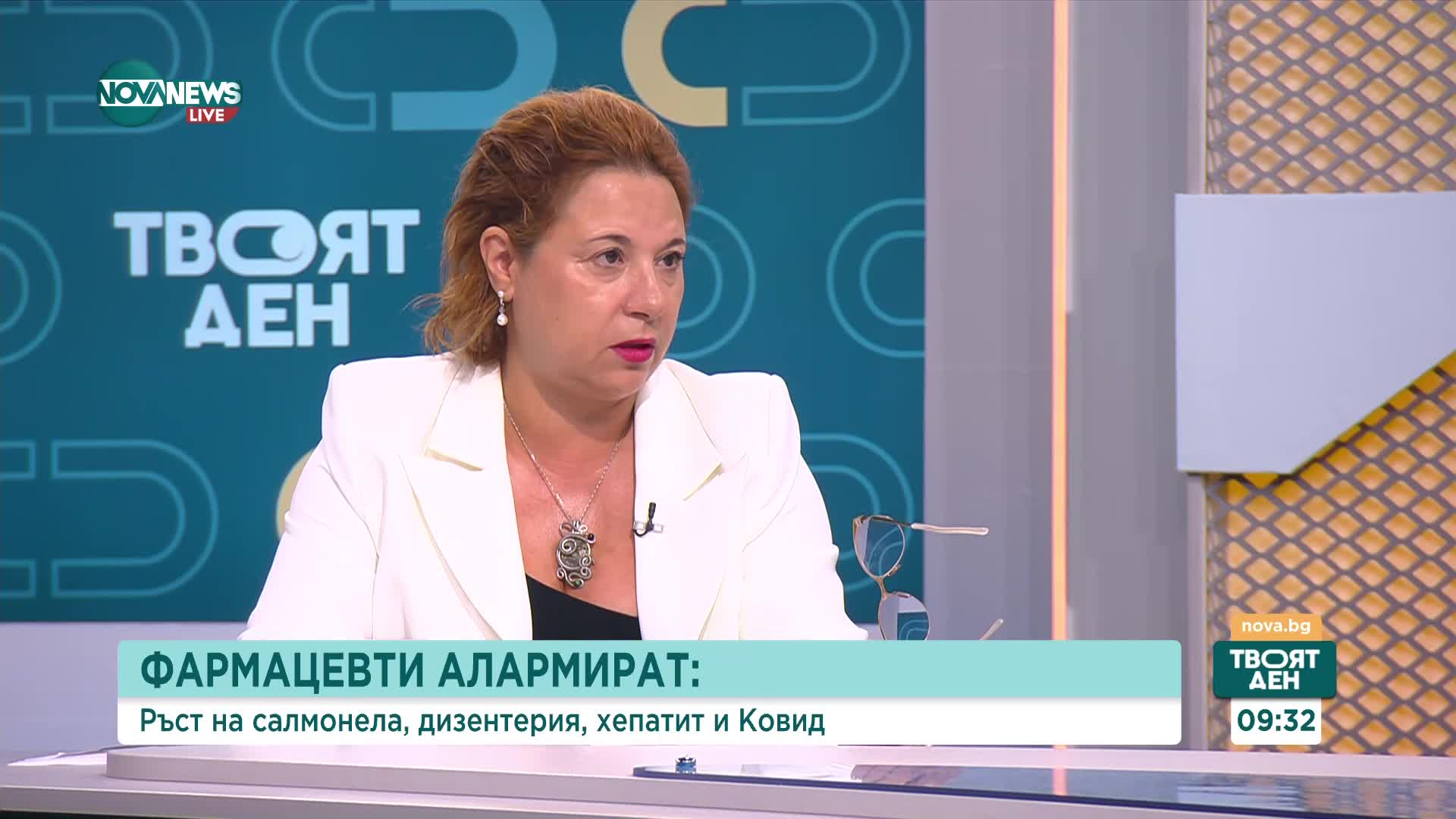 Фармацевти алармират за ръст на заболелите от салмонела, хепатит и дизентерия