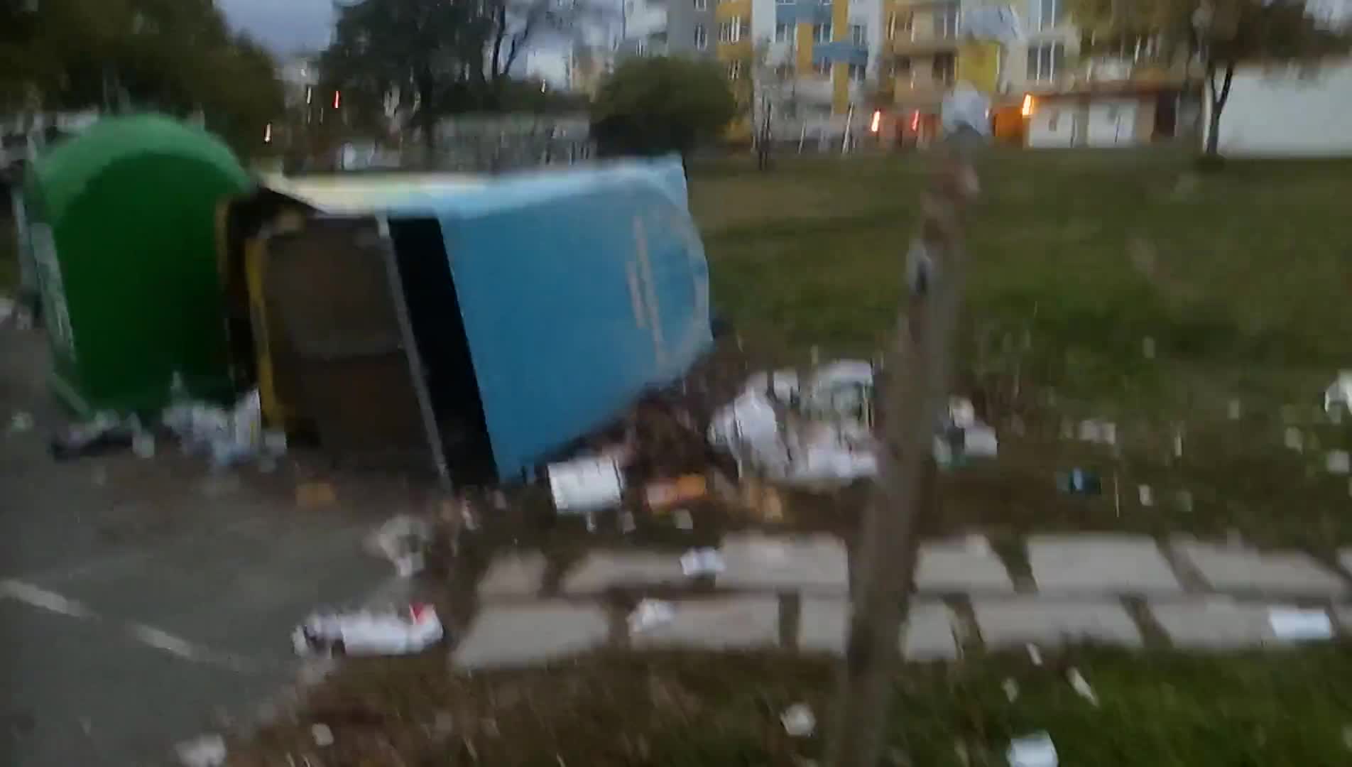 "Чистота"