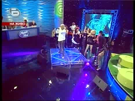 * Music Idol 2 * Азис - Нека Да Ти Дам (remix) * Music Idol 2 *