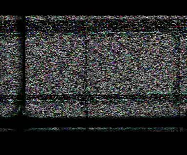 Десислава - Лъжа
