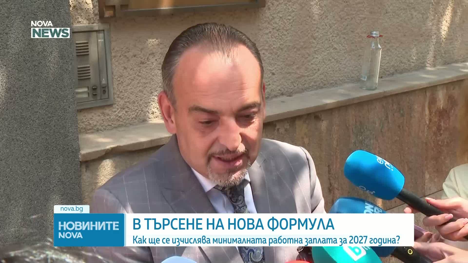Синдикати и работодатели постигнаха съгласие по четирите индикатора за определяне на МРЗ