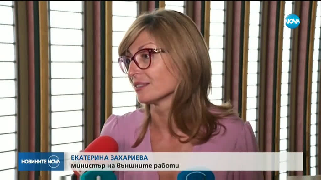 Американски компании с интерес да инвестират у нас
